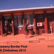 2015-Botswana-Border-Post-w-Zimbabwe